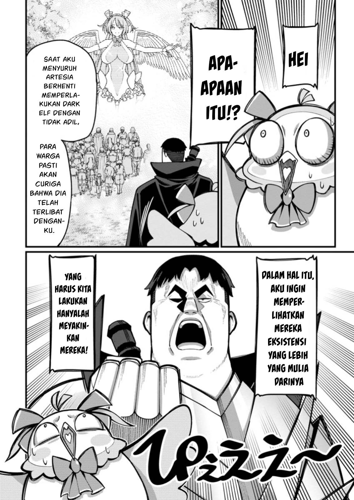 harem-ou-no-isekai-press-manyuuki - Chapter: 6