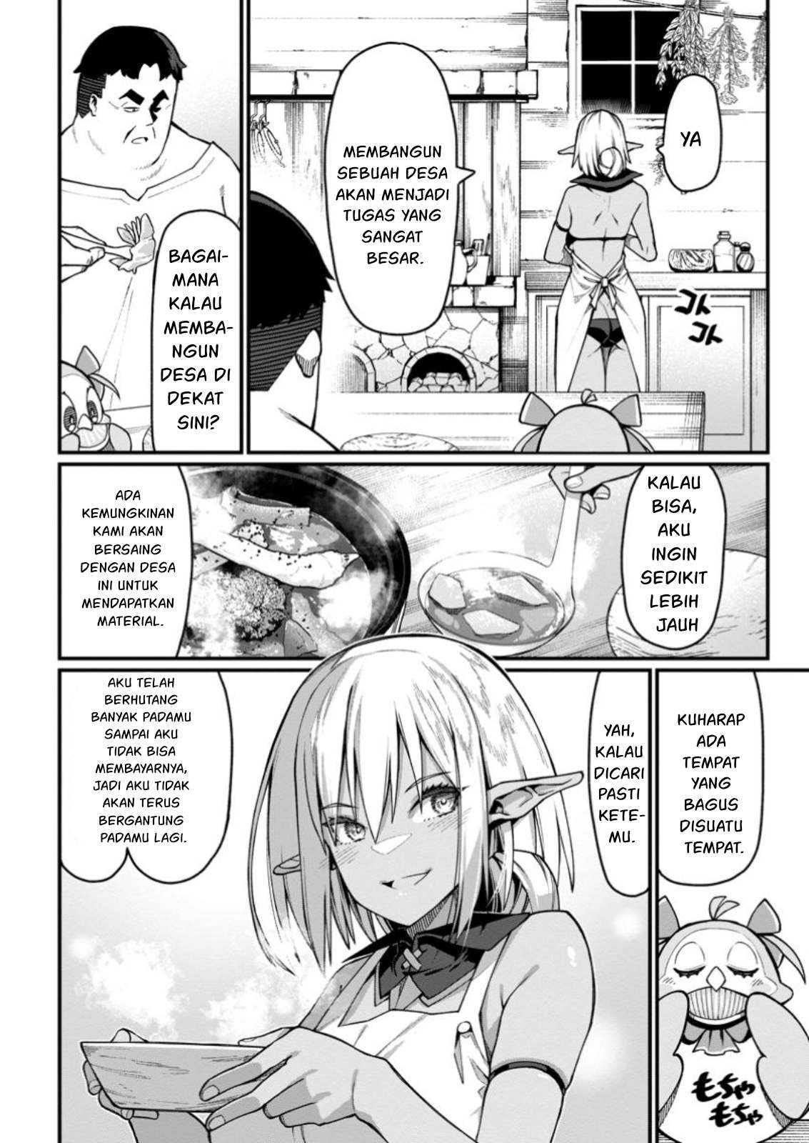 harem-ou-no-isekai-press-manyuuki - Chapter: 6