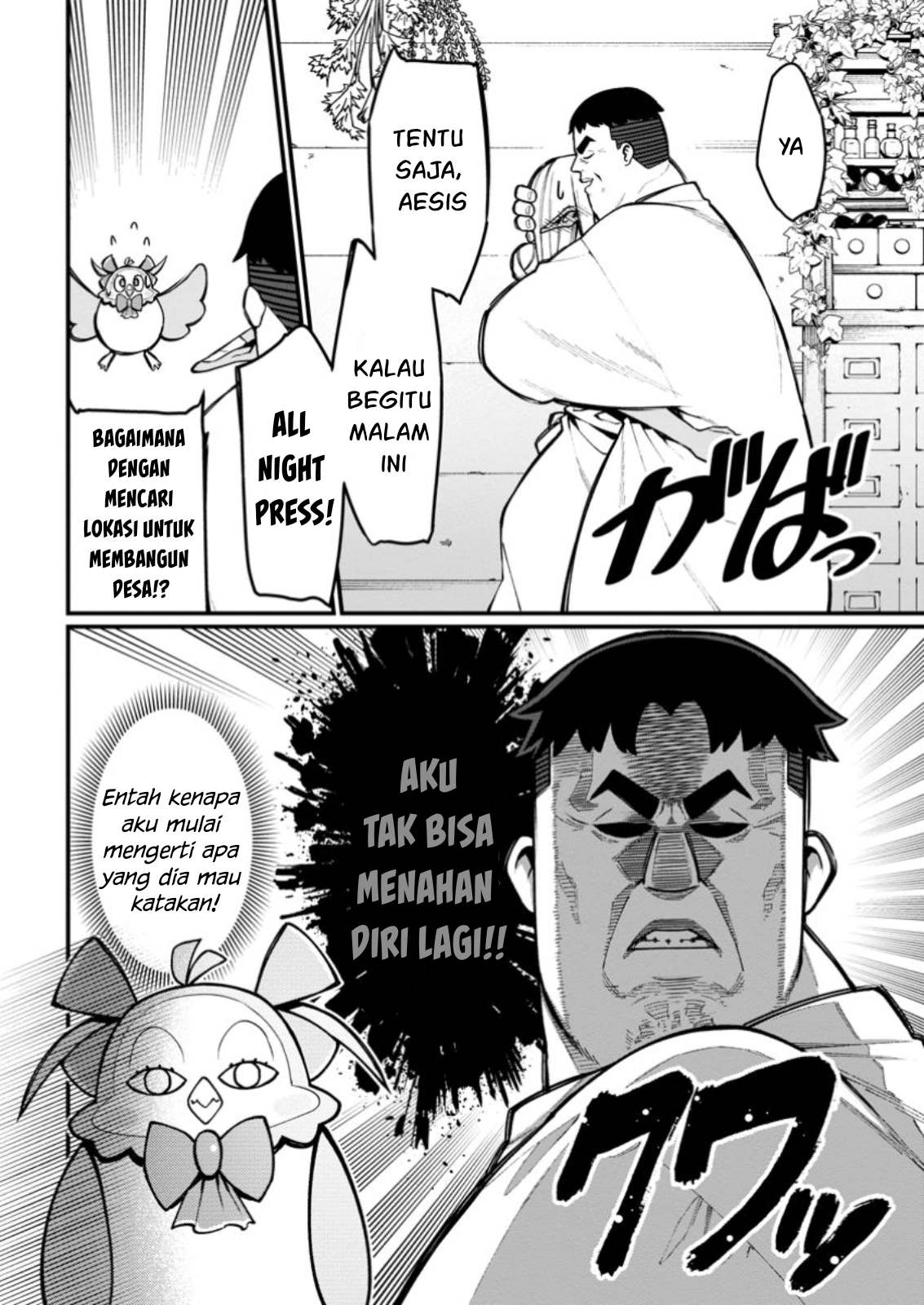 harem-ou-no-isekai-press-manyuuki - Chapter: 6