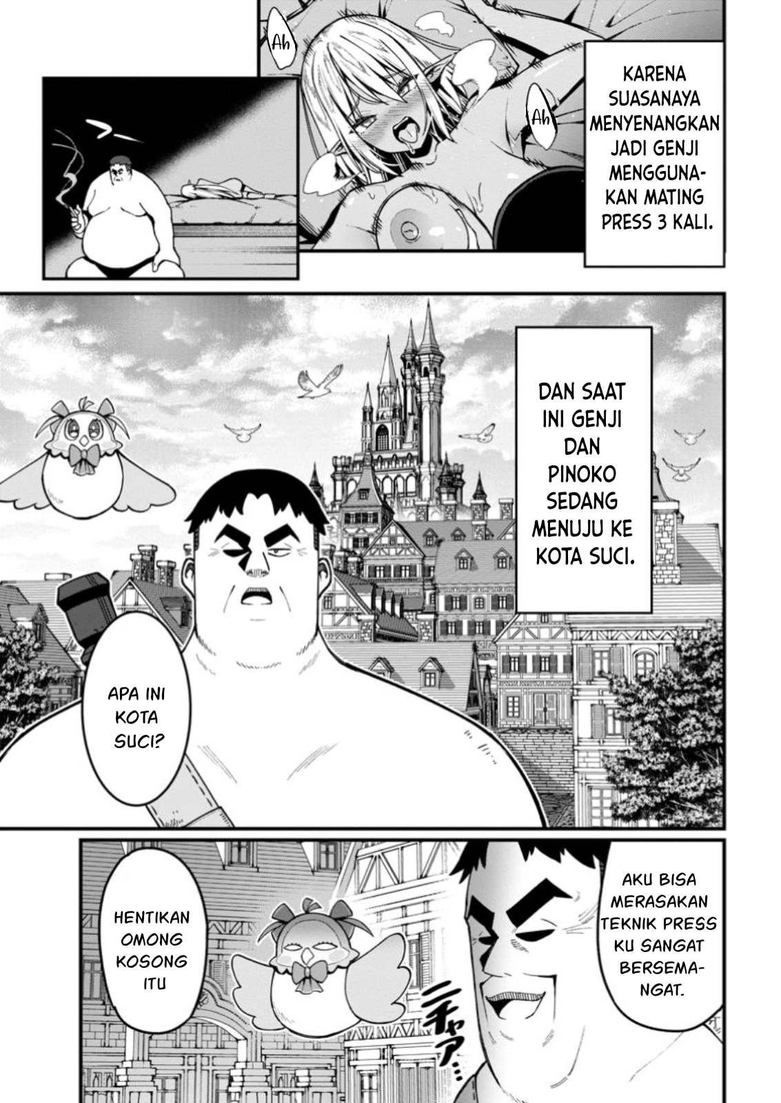 harem-ou-no-isekai-press-manyuuki - Chapter: 6