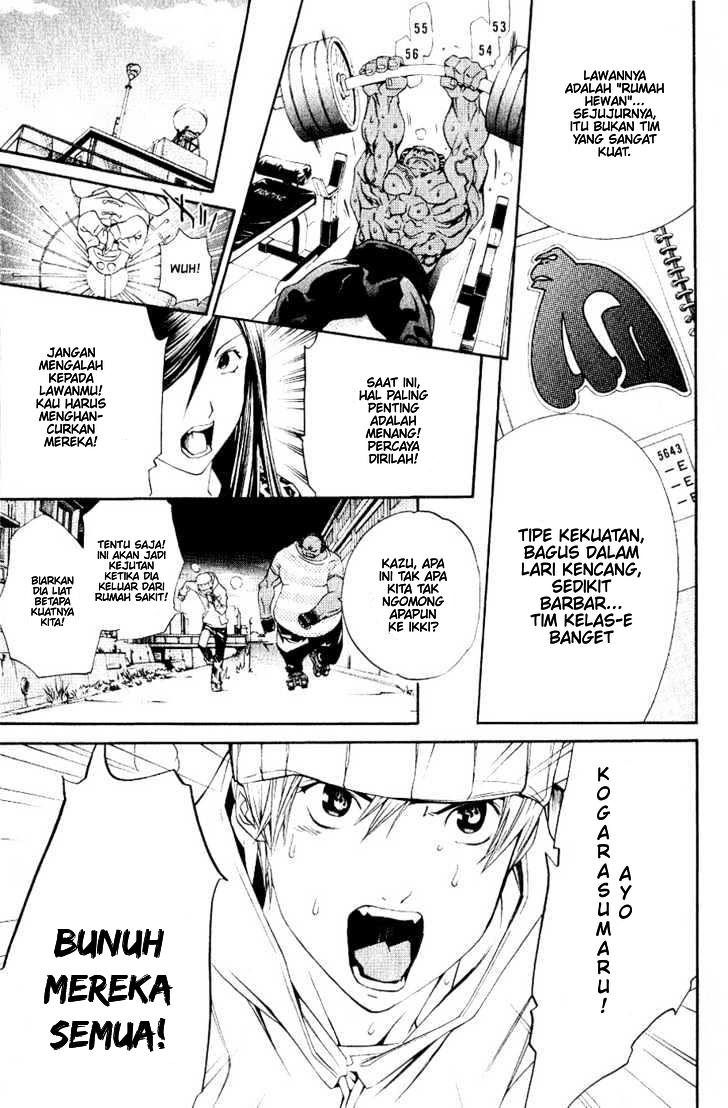 air-gear - Chapter: 109