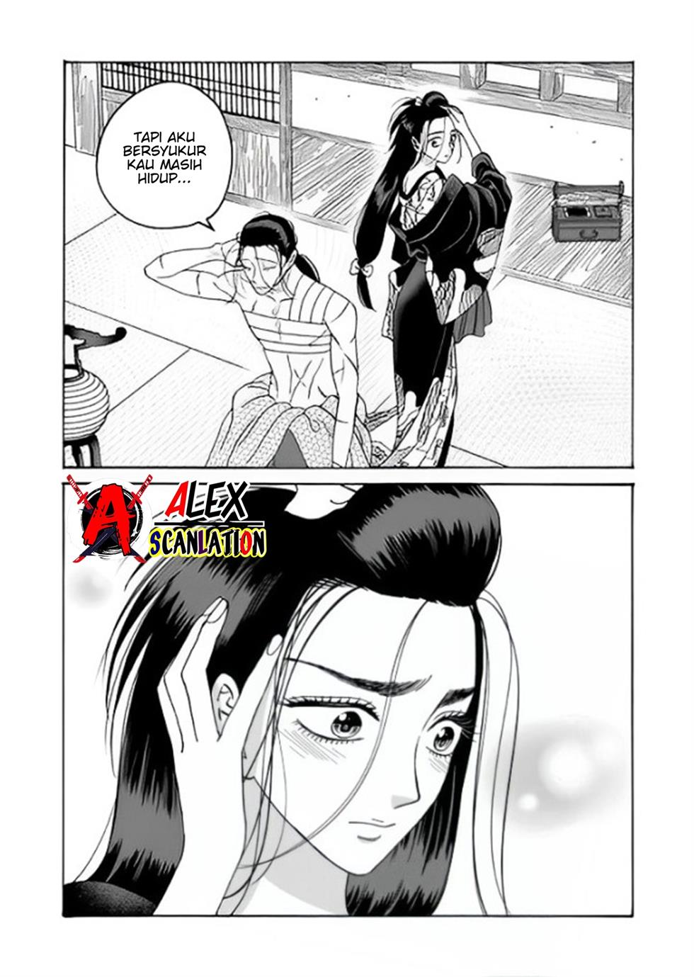 hotaru-no-yomeiri - Chapter: 38