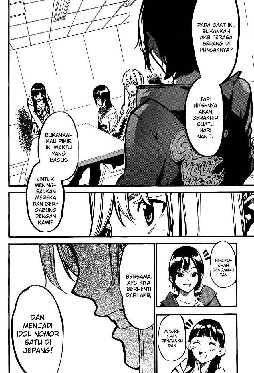 akb49-renai-kinshi-jourei - Chapter: 143