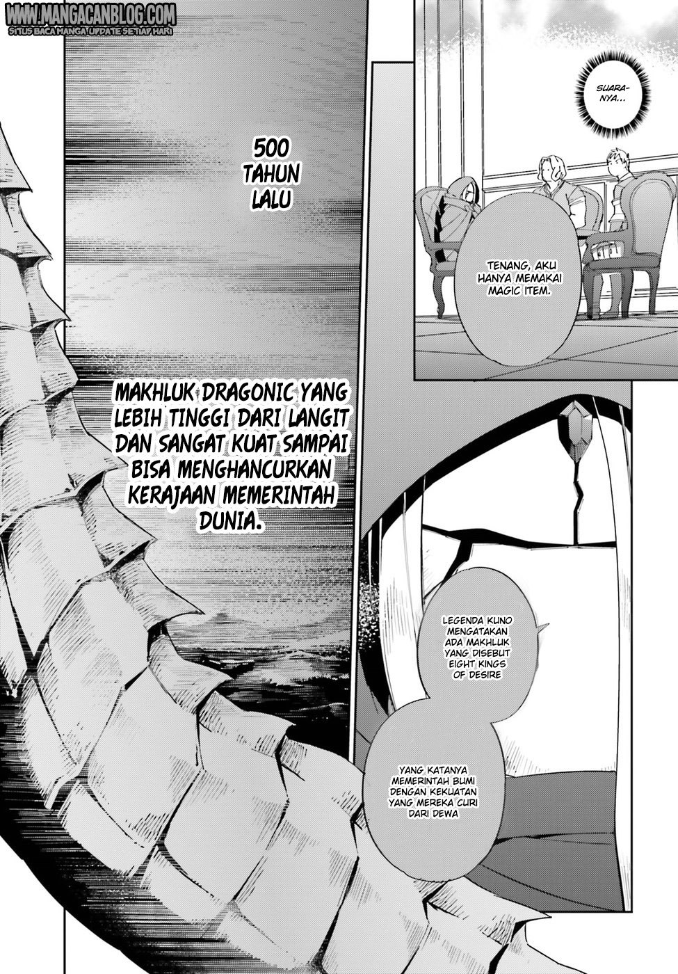 overlord - Chapter: 30