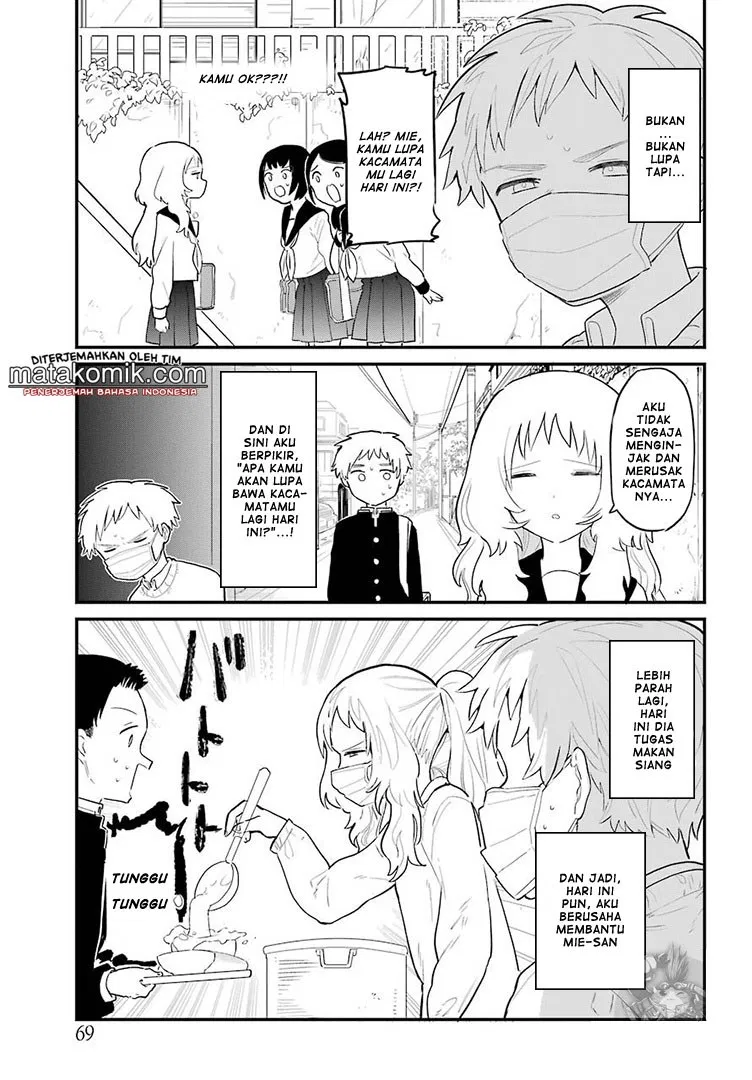 sukinako-ga-megane-wo-wasureta - Chapter: 4