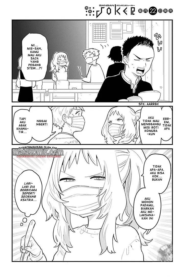 sukinako-ga-megane-wo-wasureta - Chapter: 4