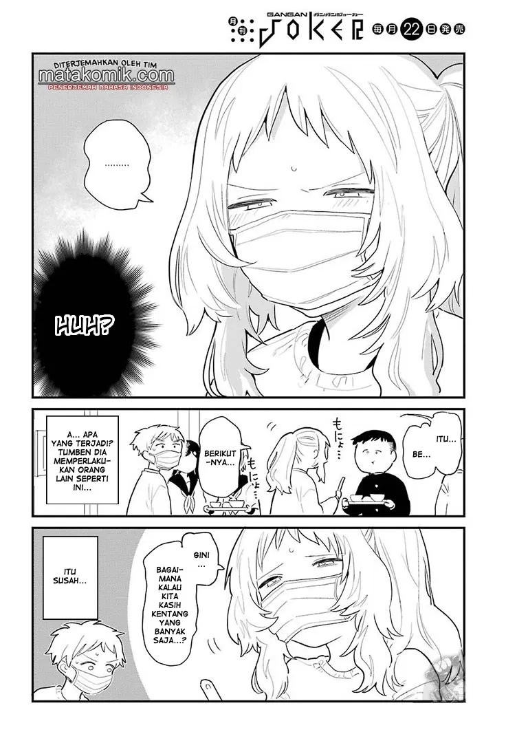 sukinako-ga-megane-wo-wasureta - Chapter: 4