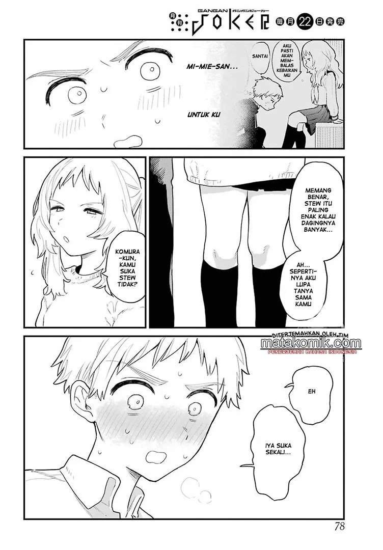 sukinako-ga-megane-wo-wasureta - Chapter: 4