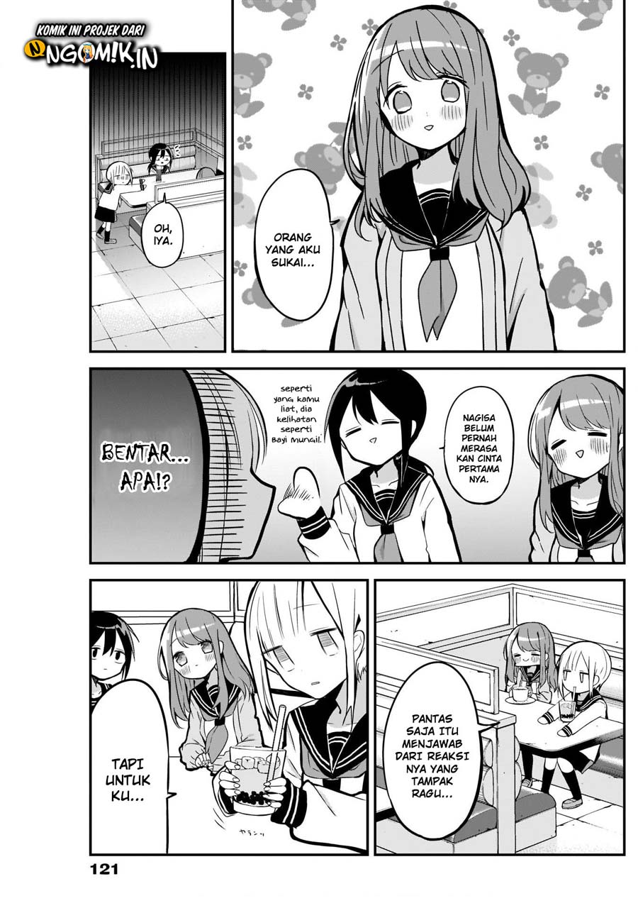 kubo-san-wa-boku-mobu-wo-yurusanai - Chapter: 15