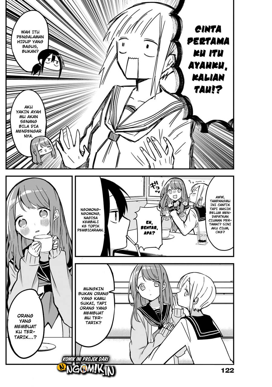 kubo-san-wa-boku-mobu-wo-yurusanai - Chapter: 15