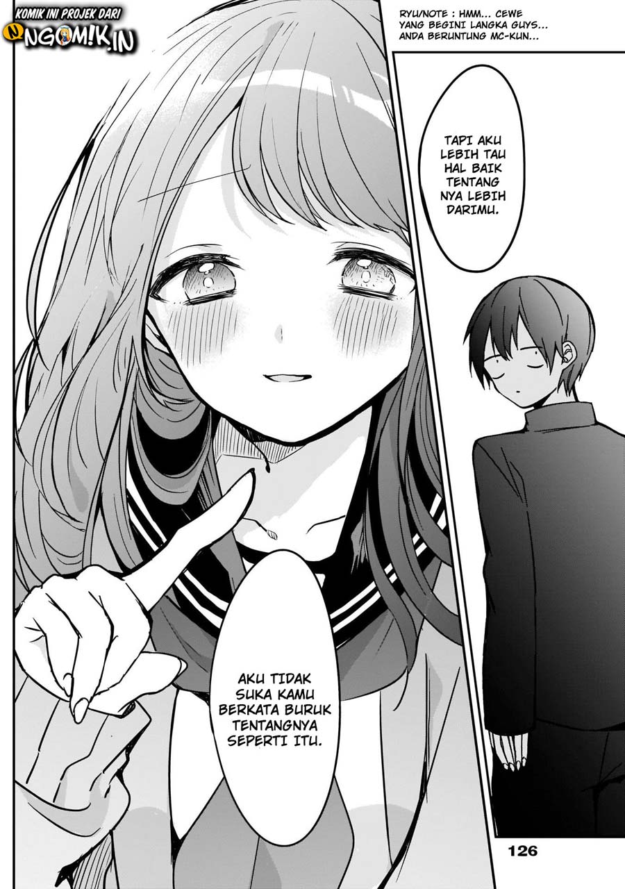 kubo-san-wa-boku-mobu-wo-yurusanai - Chapter: 15
