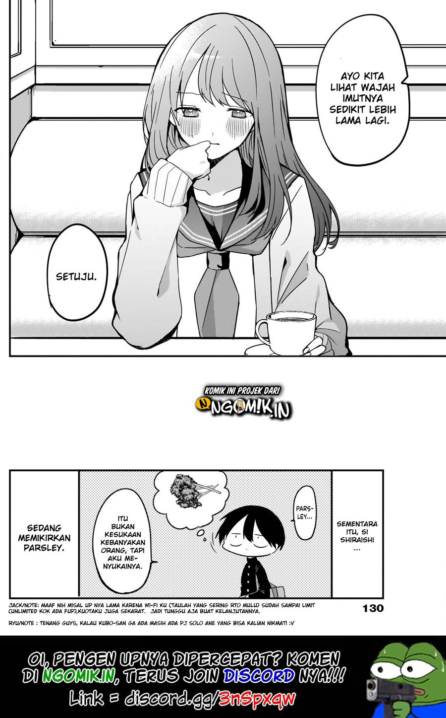 kubo-san-wa-boku-mobu-wo-yurusanai - Chapter: 15
