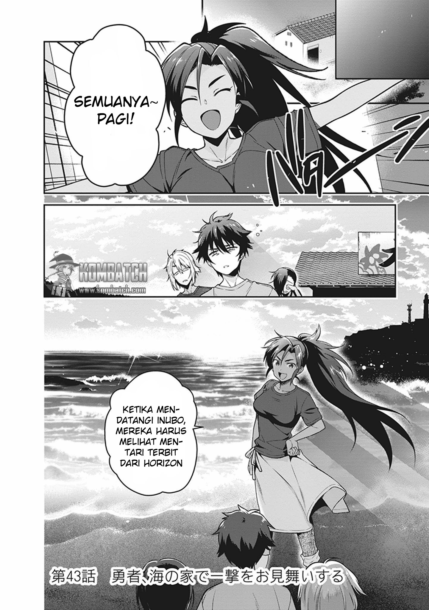 hataraku-maou-sama - Chapter: 43