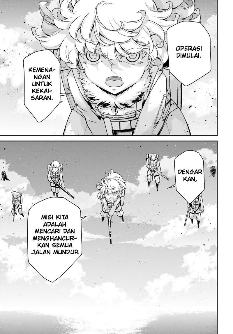 youjo-senki - Chapter: 52