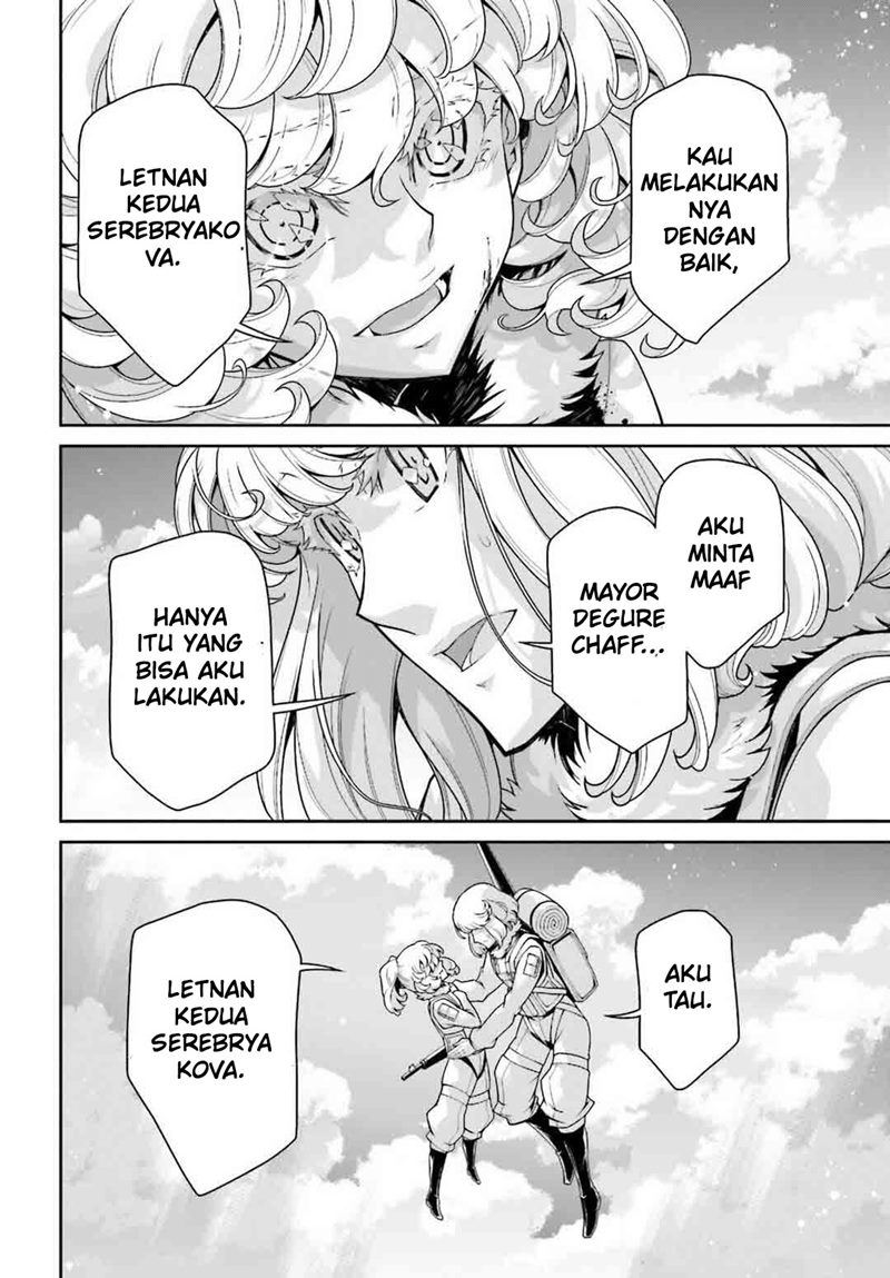 youjo-senki - Chapter: 52