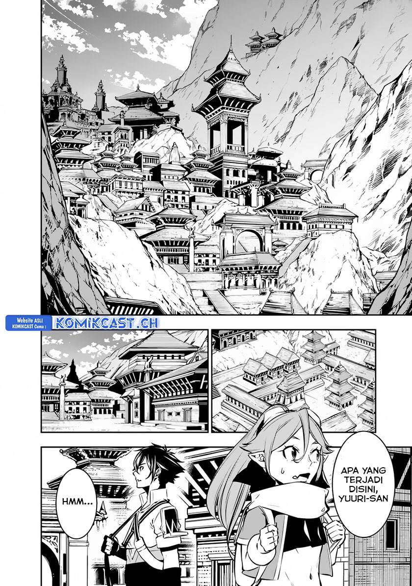 shijou-saikyou-no-mahou-kenshi-f-rank-boukensha-ni-tensei-suru - Chapter: 89