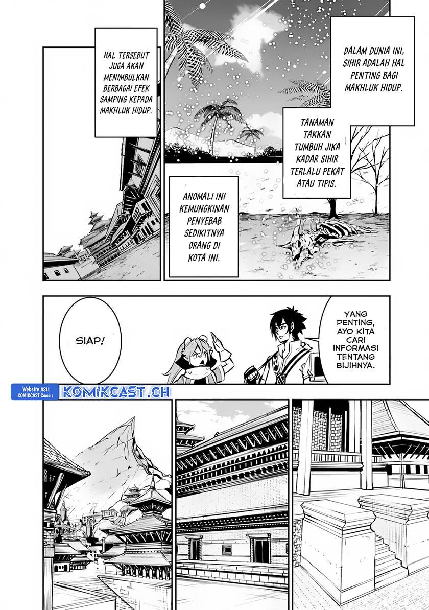 shijou-saikyou-no-mahou-kenshi-f-rank-boukensha-ni-tensei-suru - Chapter: 89