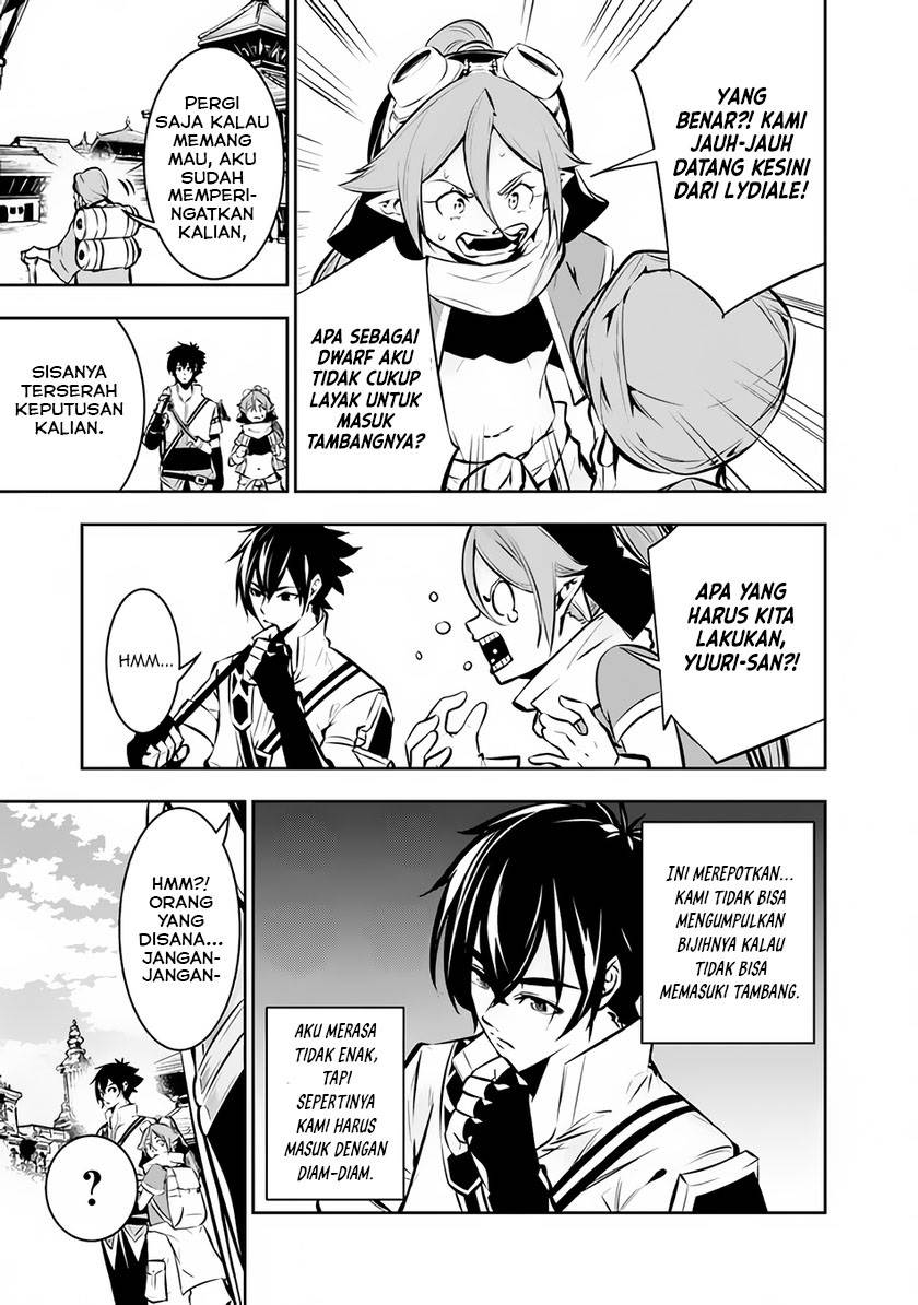 shijou-saikyou-no-mahou-kenshi-f-rank-boukensha-ni-tensei-suru - Chapter: 89