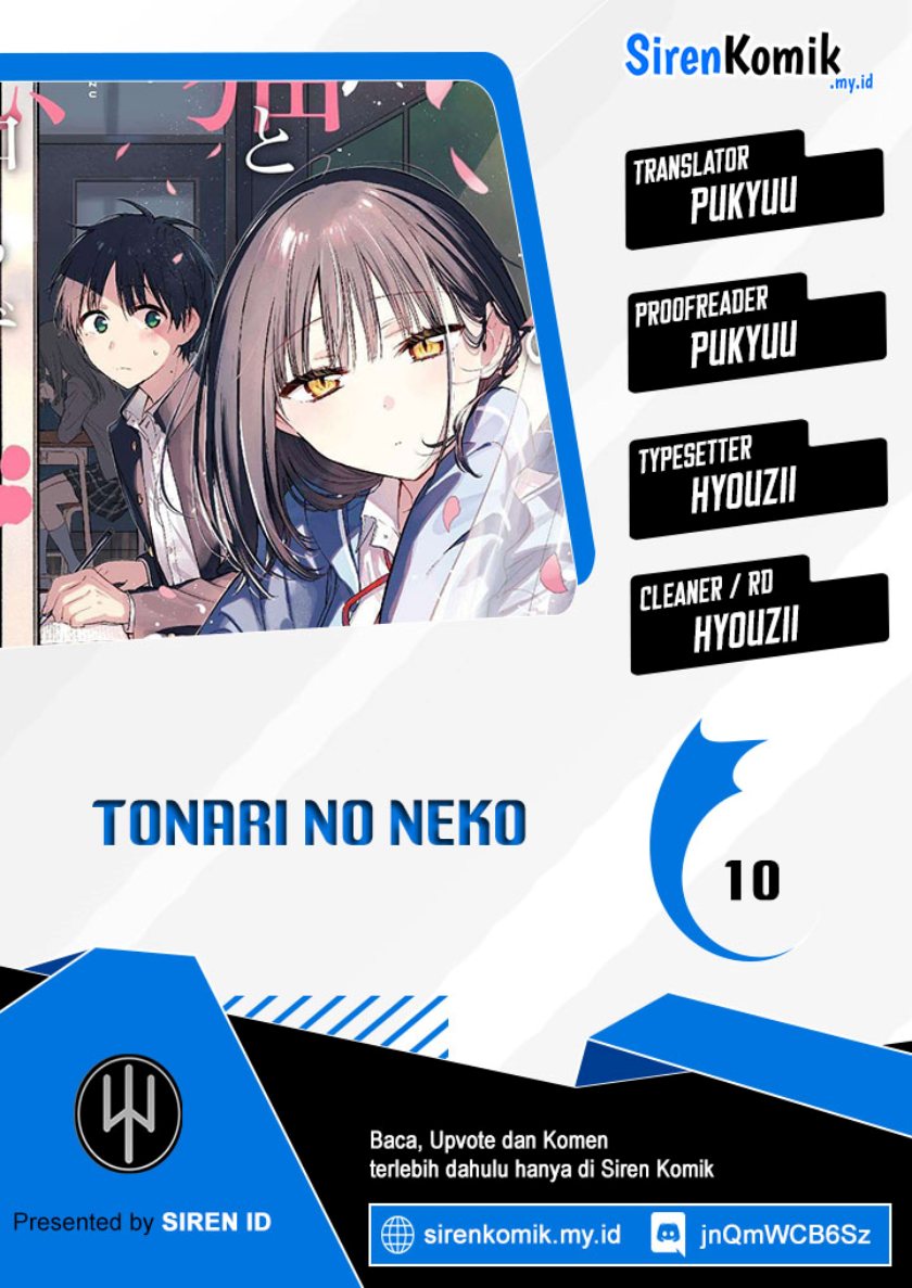 tonari-no-neko-to-koi-shirazu - Chapter: 10