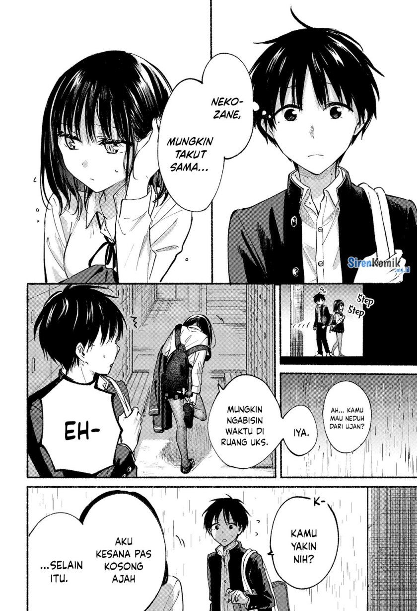 tonari-no-neko-to-koi-shirazu - Chapter: 10