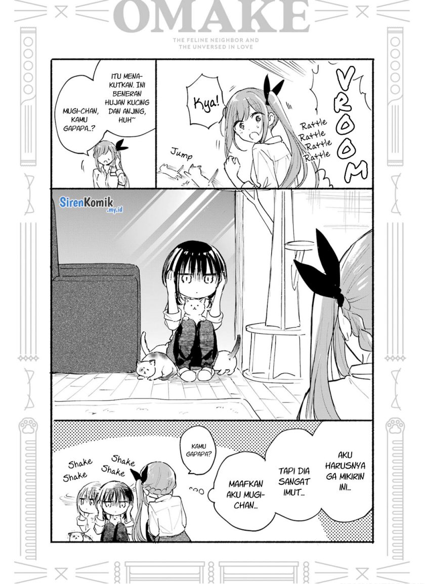 tonari-no-neko-to-koi-shirazu - Chapter: 10