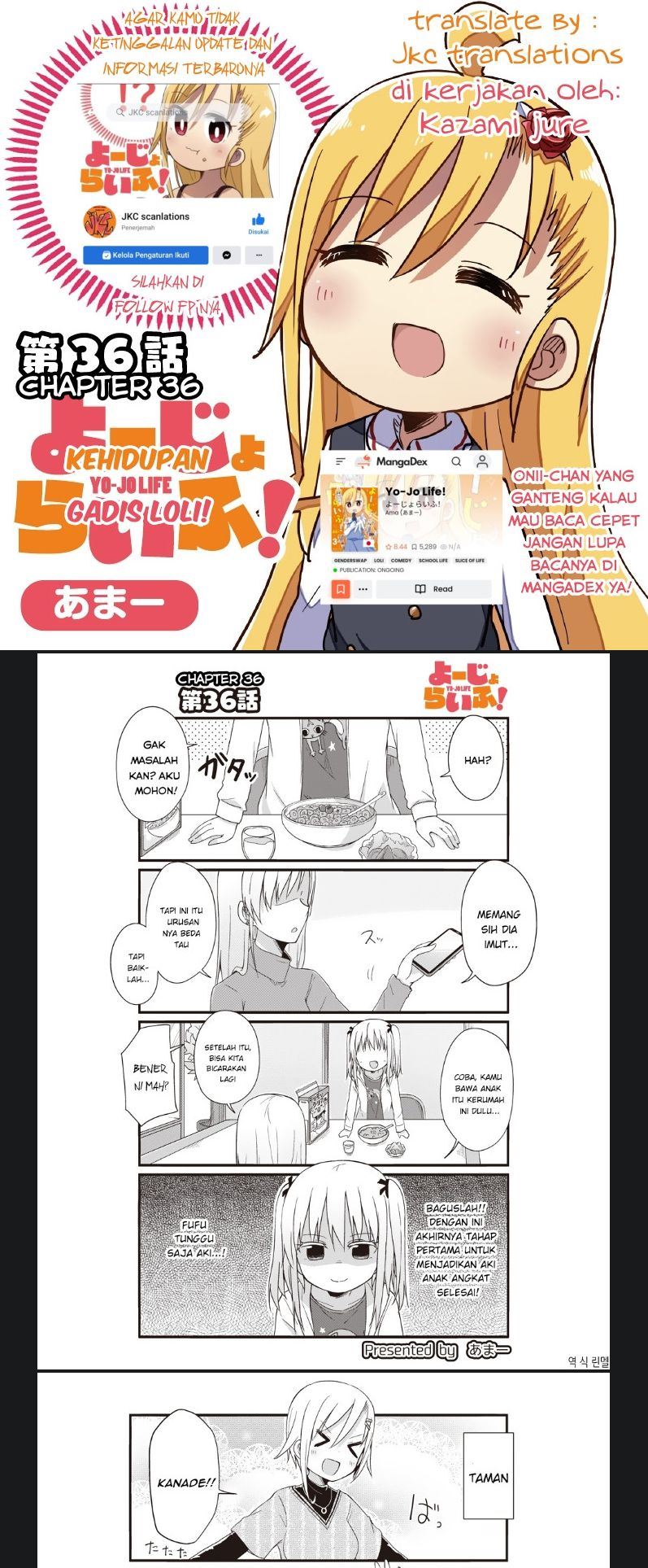 yo-jo-life - Chapter: 36