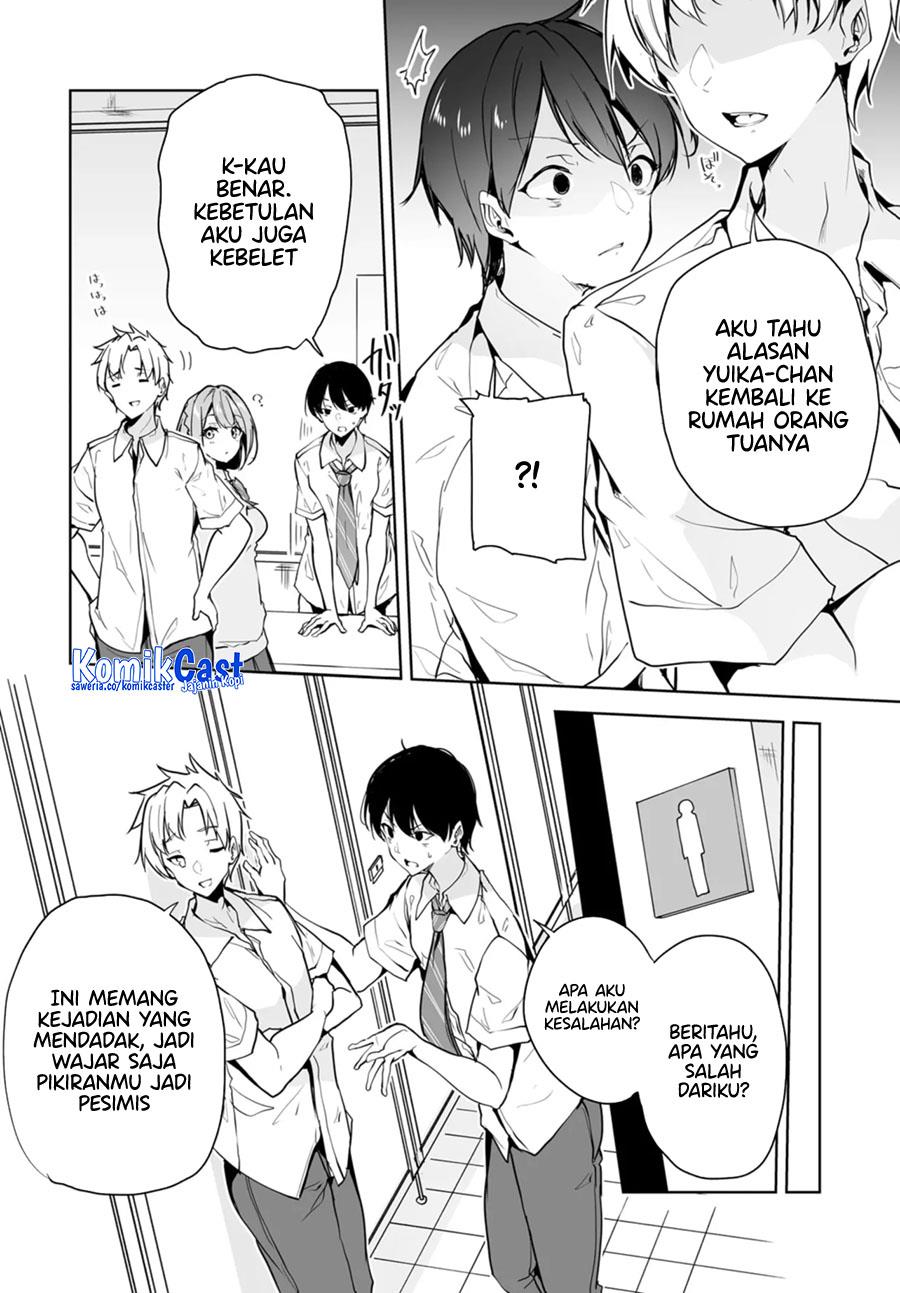 danshi-dato-omotteita-osananajimi-to-no-shinkon-seikatsu-ga-umakuiki-sugiru-kudan-ni-tsuite - Chapter: 9