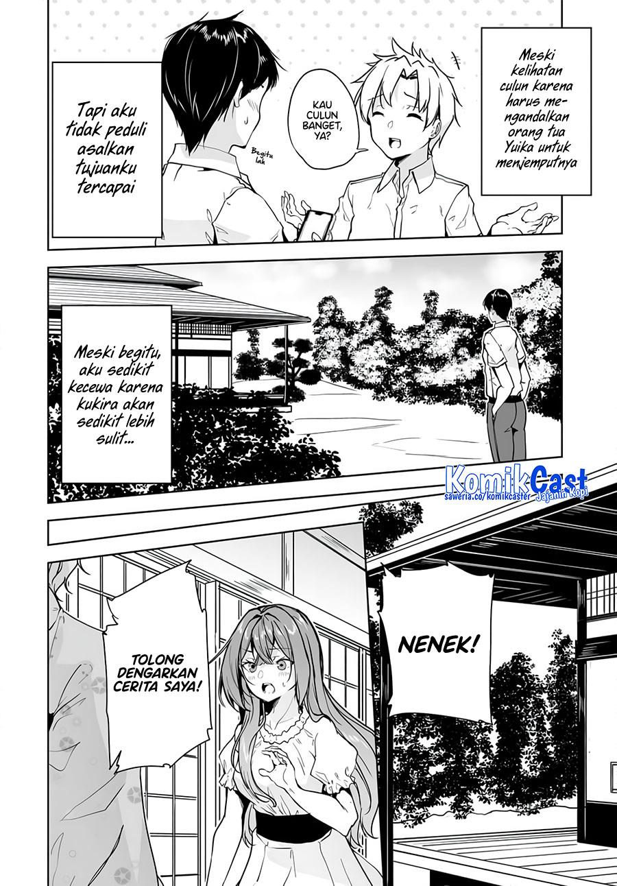 danshi-dato-omotteita-osananajimi-to-no-shinkon-seikatsu-ga-umakuiki-sugiru-kudan-ni-tsuite - Chapter: 9