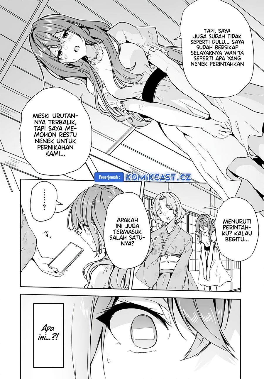 danshi-dato-omotteita-osananajimi-to-no-shinkon-seikatsu-ga-umakuiki-sugiru-kudan-ni-tsuite - Chapter: 9