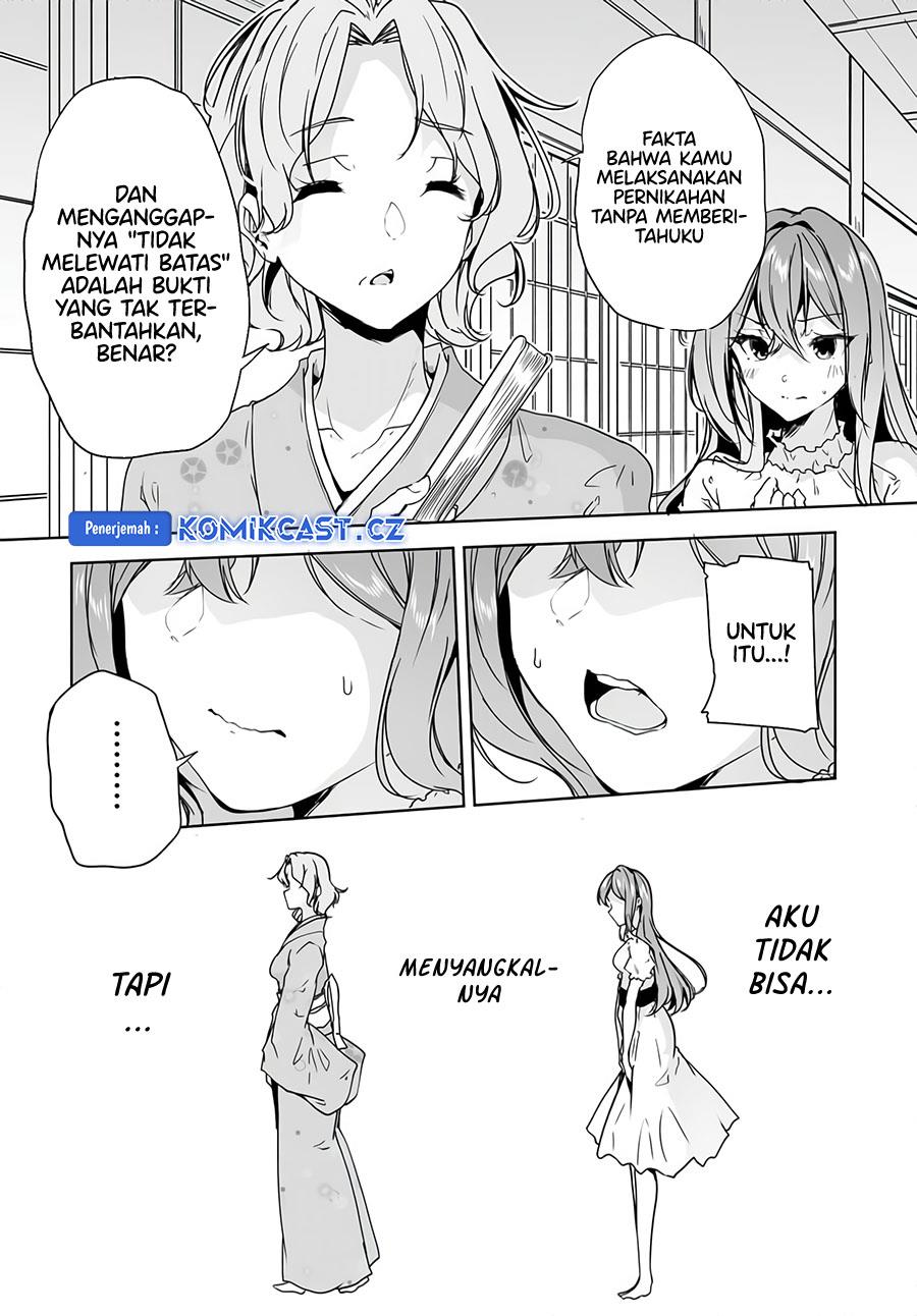 danshi-dato-omotteita-osananajimi-to-no-shinkon-seikatsu-ga-umakuiki-sugiru-kudan-ni-tsuite - Chapter: 9