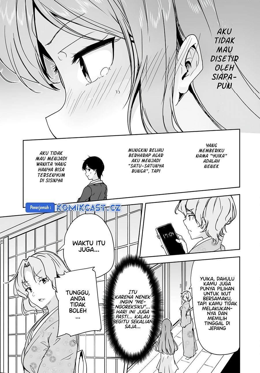 danshi-dato-omotteita-osananajimi-to-no-shinkon-seikatsu-ga-umakuiki-sugiru-kudan-ni-tsuite - Chapter: 9