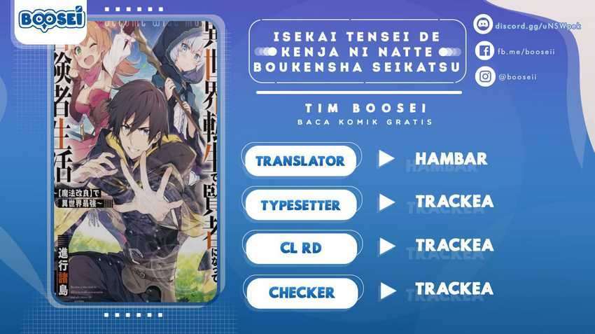 isekai-tensei-de-kenja-ni-natte-boukensha-seikatsu - Chapter: 3
