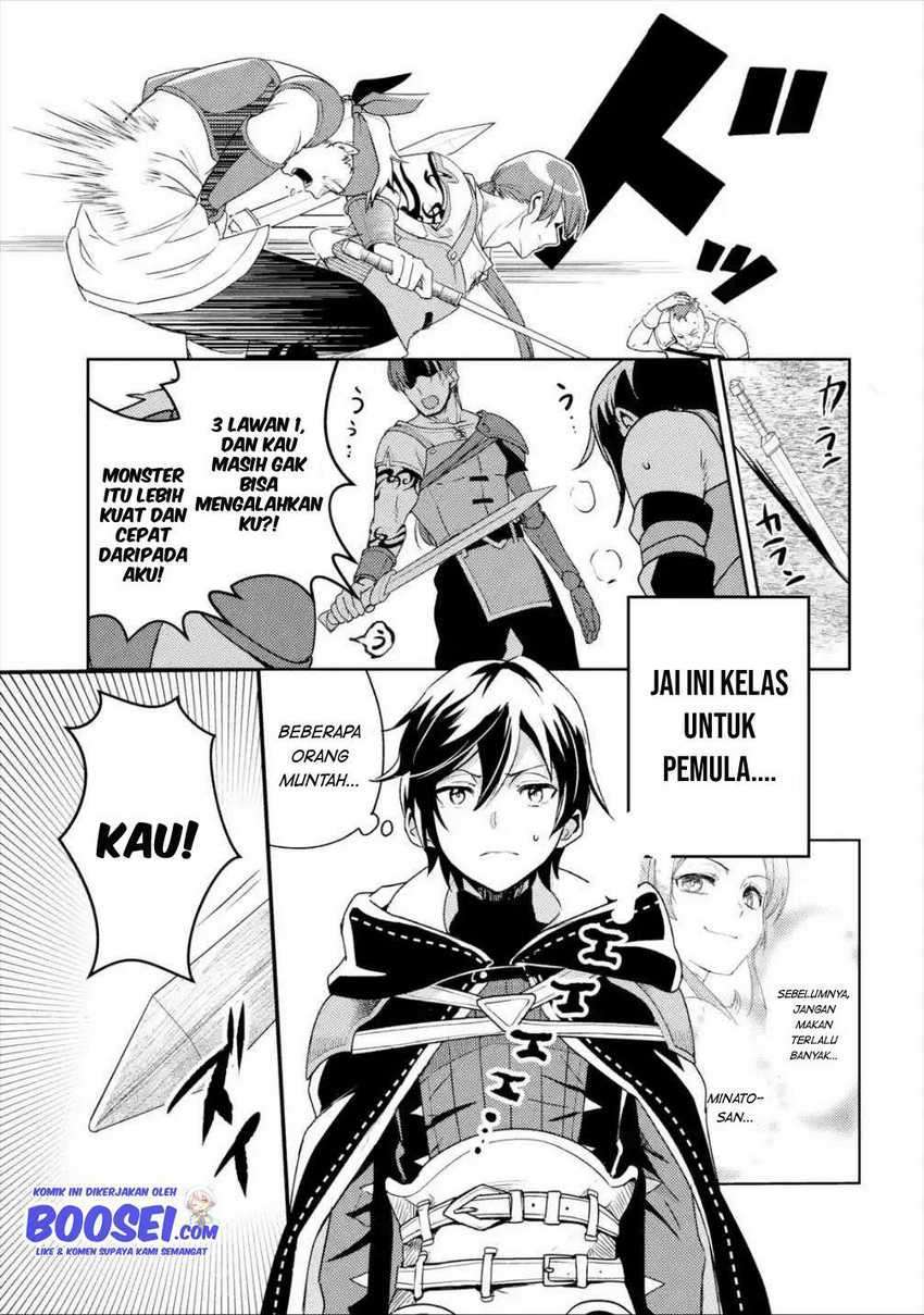 isekai-tensei-de-kenja-ni-natte-boukensha-seikatsu - Chapter: 3
