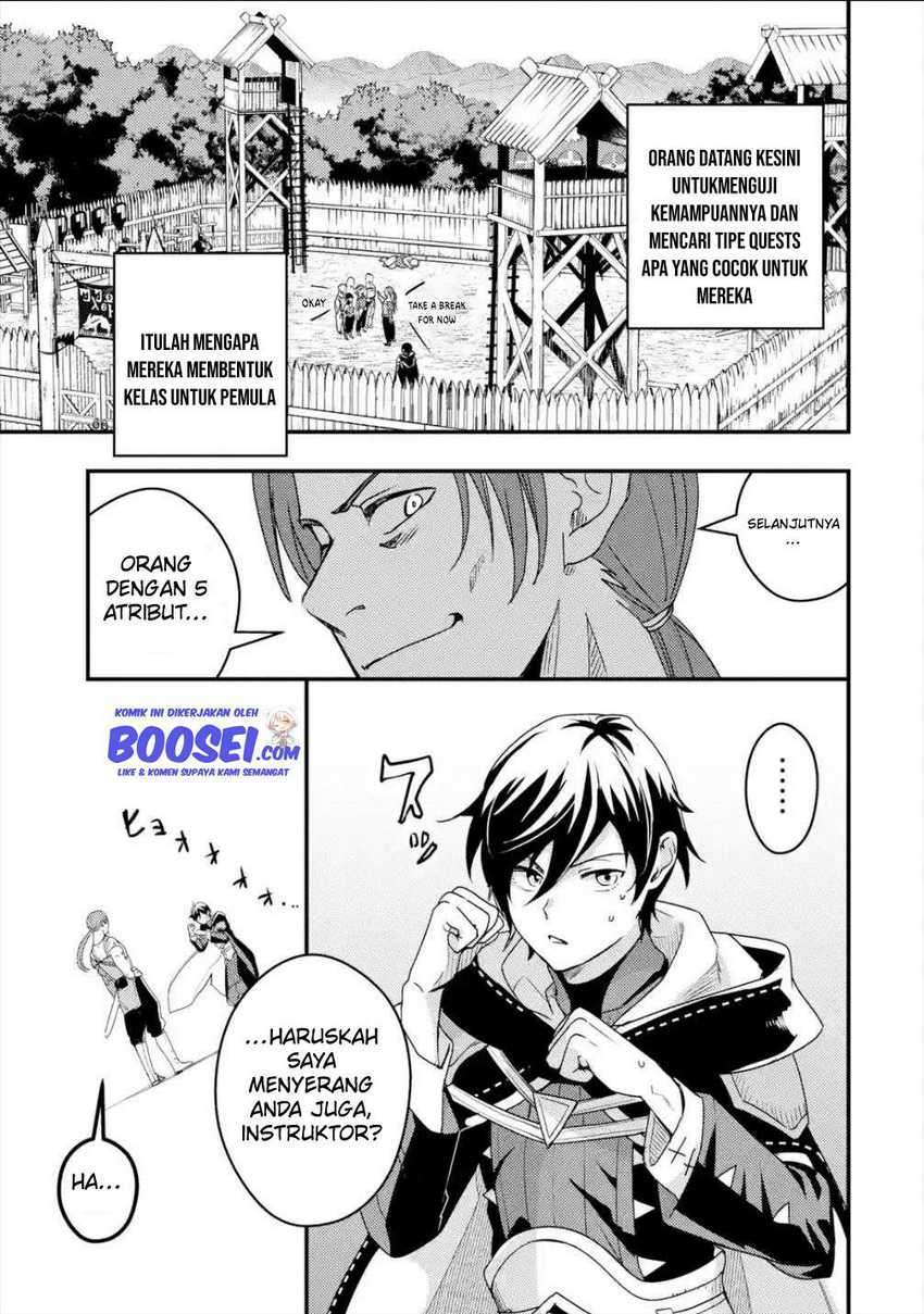 isekai-tensei-de-kenja-ni-natte-boukensha-seikatsu - Chapter: 3