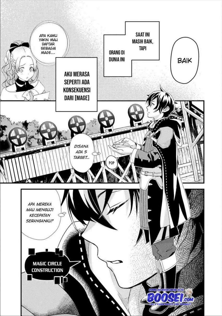 isekai-tensei-de-kenja-ni-natte-boukensha-seikatsu - Chapter: 3