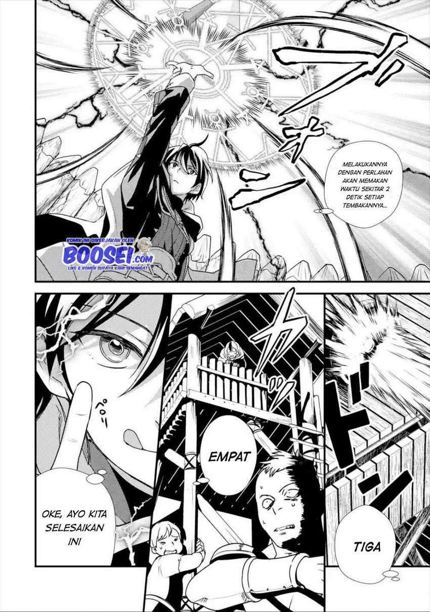 isekai-tensei-de-kenja-ni-natte-boukensha-seikatsu - Chapter: 3