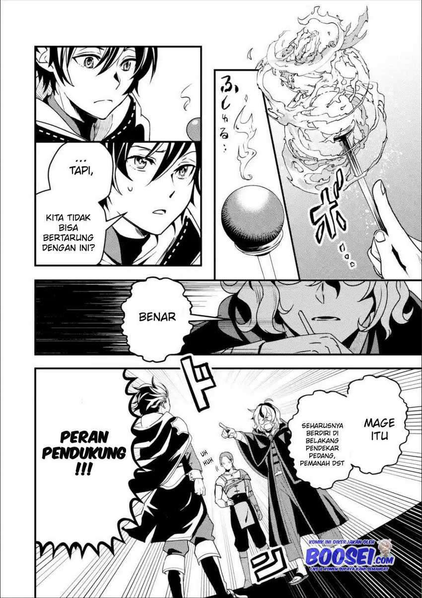 isekai-tensei-de-kenja-ni-natte-boukensha-seikatsu - Chapter: 3