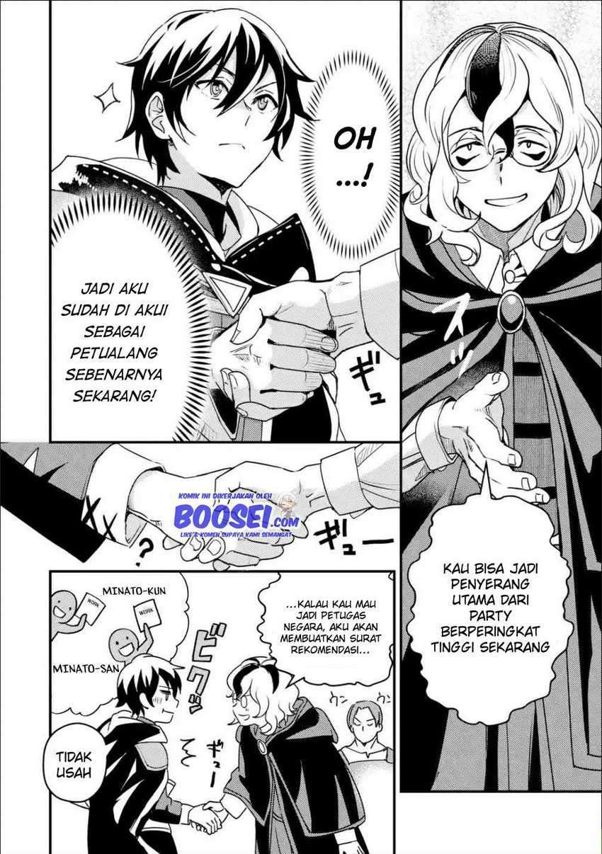 isekai-tensei-de-kenja-ni-natte-boukensha-seikatsu - Chapter: 3