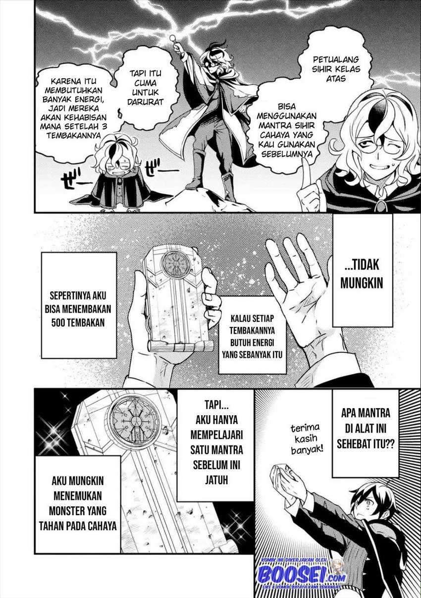 isekai-tensei-de-kenja-ni-natte-boukensha-seikatsu - Chapter: 3