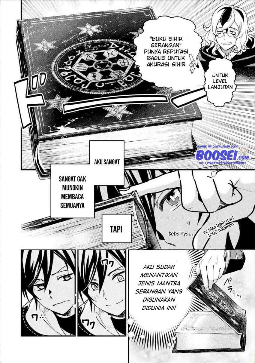 isekai-tensei-de-kenja-ni-natte-boukensha-seikatsu - Chapter: 3