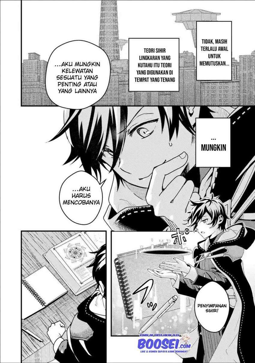 isekai-tensei-de-kenja-ni-natte-boukensha-seikatsu - Chapter: 3