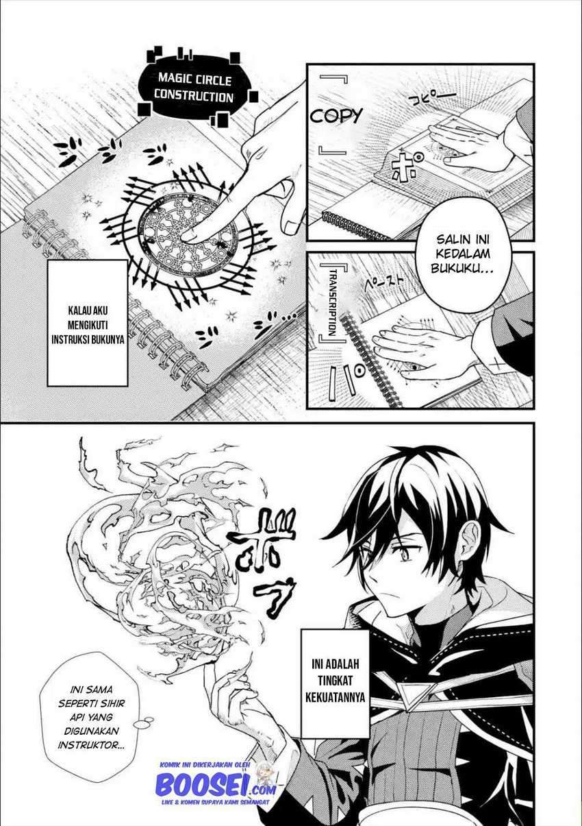 isekai-tensei-de-kenja-ni-natte-boukensha-seikatsu - Chapter: 3