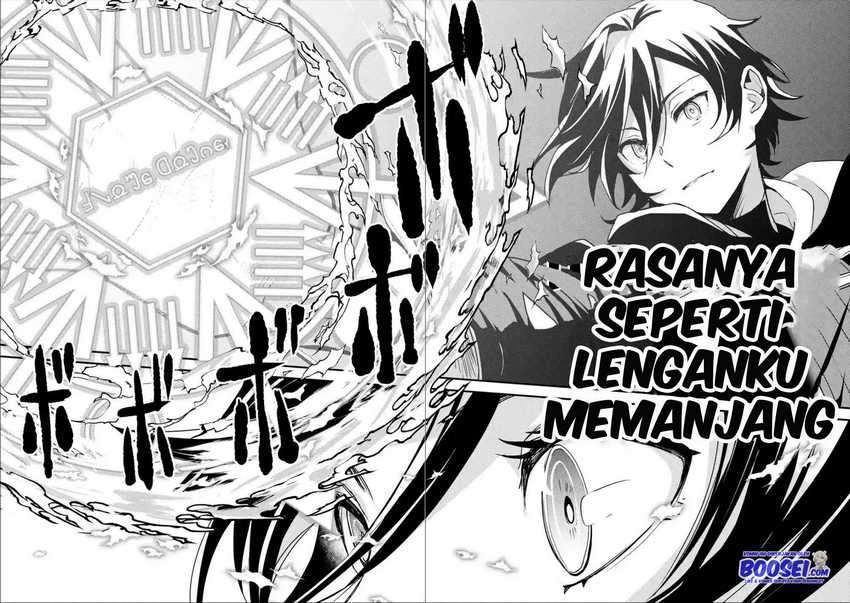 isekai-tensei-de-kenja-ni-natte-boukensha-seikatsu - Chapter: 3