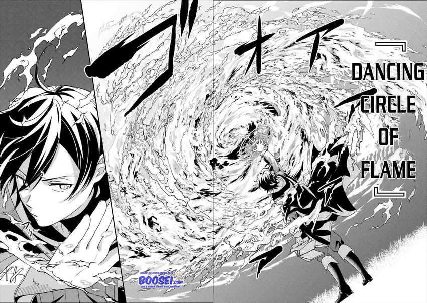 isekai-tensei-de-kenja-ni-natte-boukensha-seikatsu - Chapter: 3