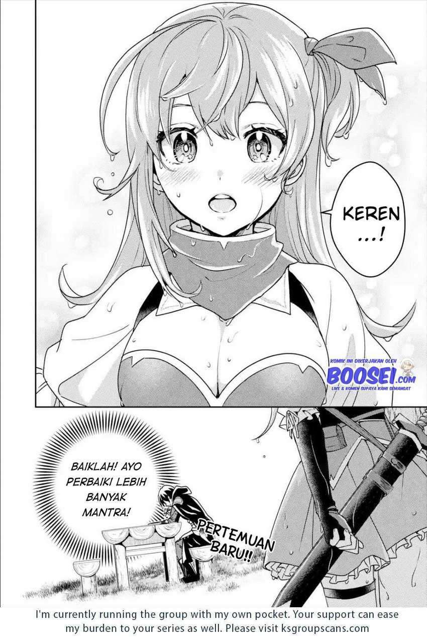 isekai-tensei-de-kenja-ni-natte-boukensha-seikatsu - Chapter: 3
