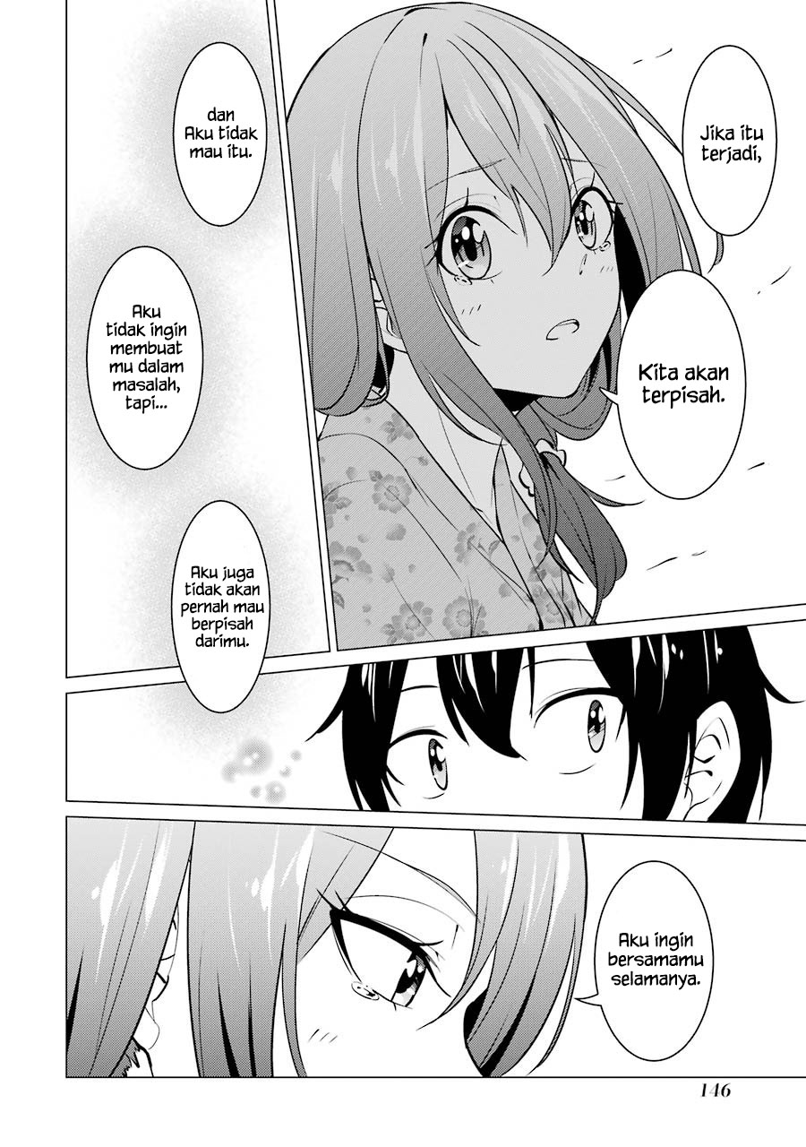 kou-2-ni-time-leaped-shita-ore-ga-touji-suki-datta-sensei-ni-kokutta-kekka - Chapter: 31