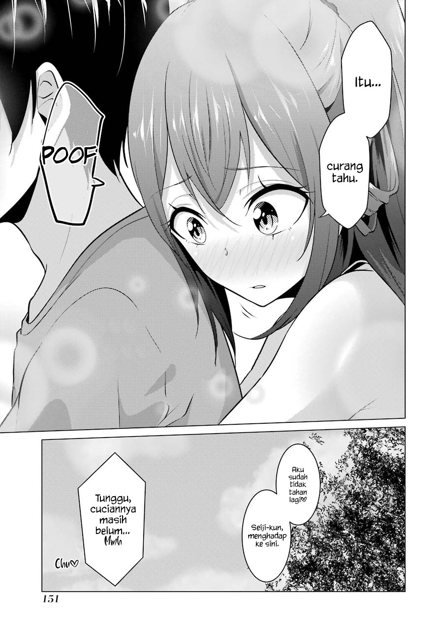 kou-2-ni-time-leaped-shita-ore-ga-touji-suki-datta-sensei-ni-kokutta-kekka - Chapter: 31