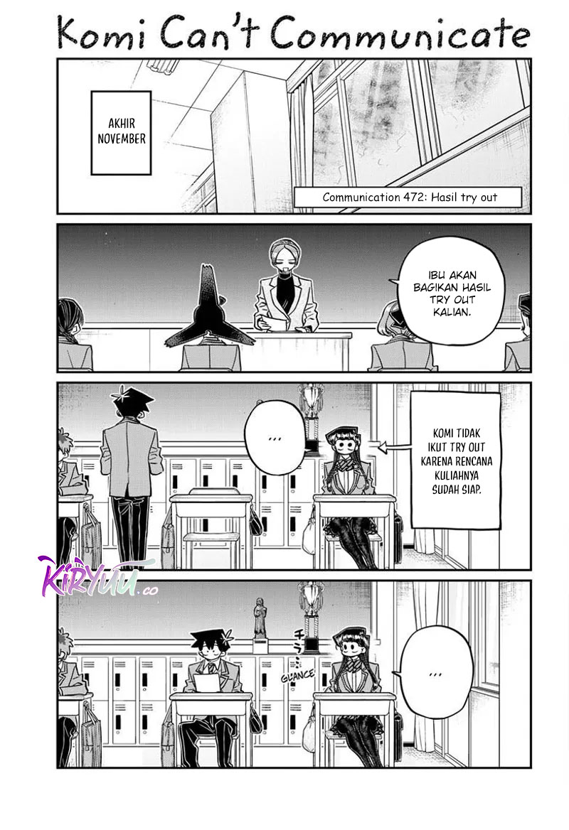 komi-san-wa-komyushou-desu - Chapter: 472