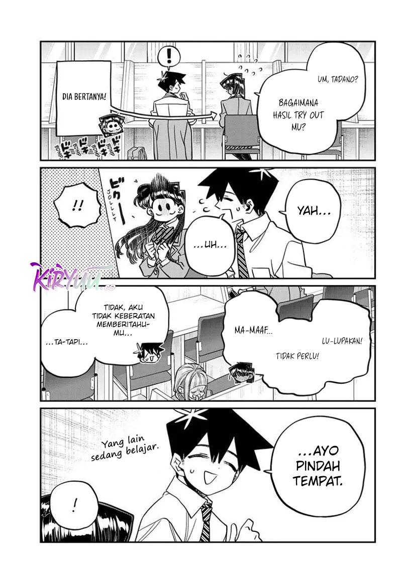 komi-san-wa-komyushou-desu - Chapter: 472