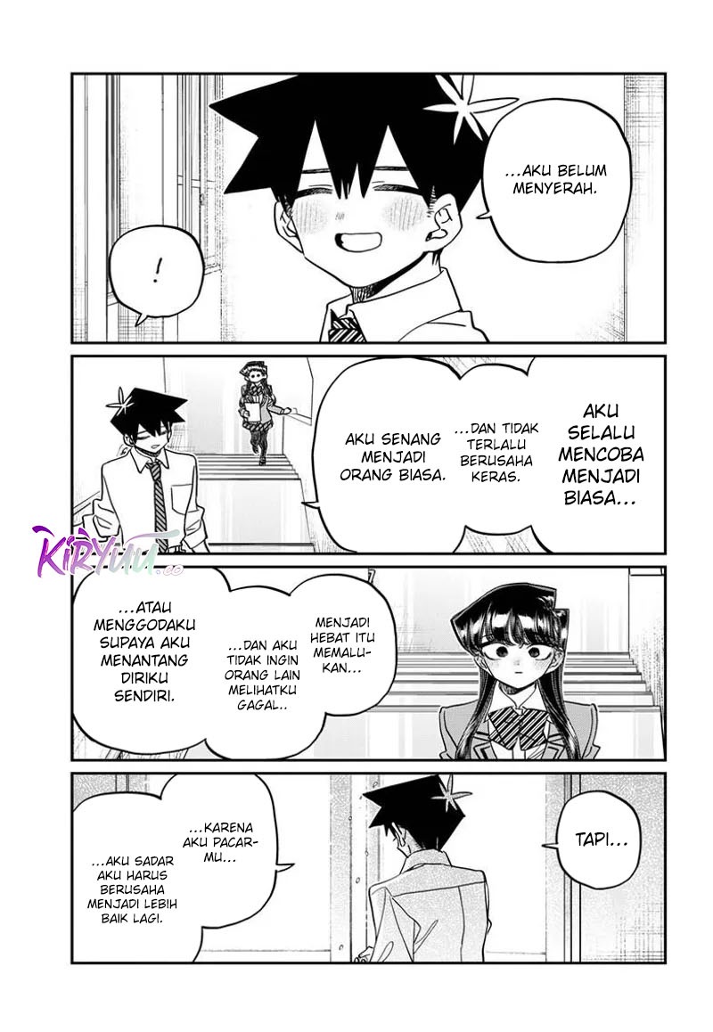 komi-san-wa-komyushou-desu - Chapter: 472